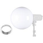 walimex universale camera kit 40cm Elinchrom