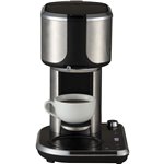 Russell Hobbs 26230-56 Attentiv Coffee Bar