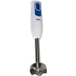 Braun MultiQuick 2 MQ 20.236 M