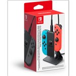 Nintendo Joy-Con Carging Doc
