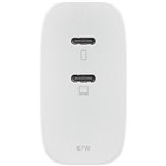 Native Union 67W Dual USB-C Fast GaN PD Wall Charger White