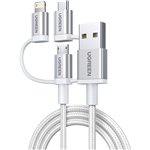 UGREEN 3-in-1 USB2.0-A cavo multifunction