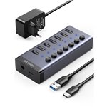 UGREEN USB-C to 7-Port USB-A 3.0 Hub DC 12V EU