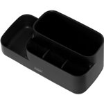 Joseph Joseph EasyStore Bathroom Caddy black