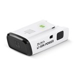 Kärcher batteria ricambio VC 7 Cordless