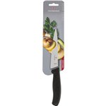 Victorinox Tranchiermesser Swiss Classic schwarz