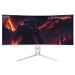 LC Power LC-M34-QC-PRO