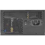 Thermaltake Smart W3 0700W