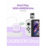 UGREEN Uno RG 65W 3-Port GaN caricatore rapido EU purpe