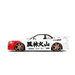 Jada Street Fighter Ryu 1:24 Nissan Skyline GTR     25325507