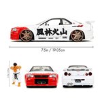 Jada Street Fighter Ryu 1:24 Nissan Skyline GTR     25325507