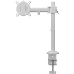 One for All supporto monitor Smart Single bianco DM 2120