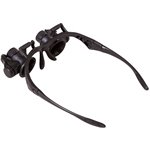 Levenhuk Zeno Vizor G4 occhiali d'ingrandimento