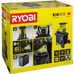 Ryobi RSH3045U      trituratore 3000 W elettrico silenzioso