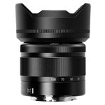 Panasonic Lumix 4-5,6/35-100 G OIS nero