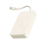 UGREEN 20000mAh Power Bank with Built-in Cable white
