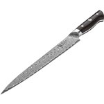 Zwilling TANREI Meat Knife  23 cm