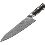 Zwilling Chefs Knife 20 cm