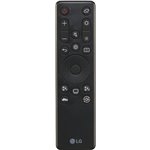 LG 27GS95QX-B