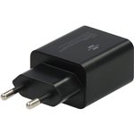 Brennenstuhl USB C Power