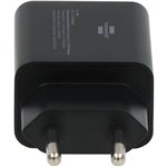 Brennenstuhl USB C Power