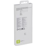 Samsung A/R Screen Protector für Galaxy S24 FE Transparency