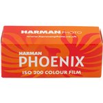 Harman Phoenix Colour 200 120