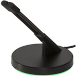RAZER Mouse Bungee V3 Chroma
