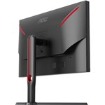 AOC Q27G3XMN/BK