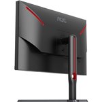 AOC Q27G3XMN/BK