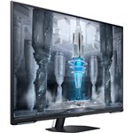 Samsung Odyssey Neo S43CG700NU
