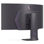 LG 45GS95QX-B