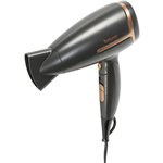 Beurer HC 25 Limited Edition