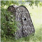 walimex Pop-Up Camouflage tenda mimetica