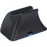 Razer Quick Charging Stand Playstation 5 blau