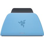 Razer Quick Charging Stand Playstation 5 blau