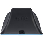Razer Quick Charging Stand Playstation 5 blau