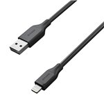 Nomad USB-A to Lightning Sport Cable 2m