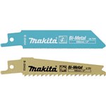 Makita DJR183Z bulk sega a gattuccio a batt.