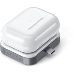 Satechi USB-C Wireless Charging Dock for AirPods